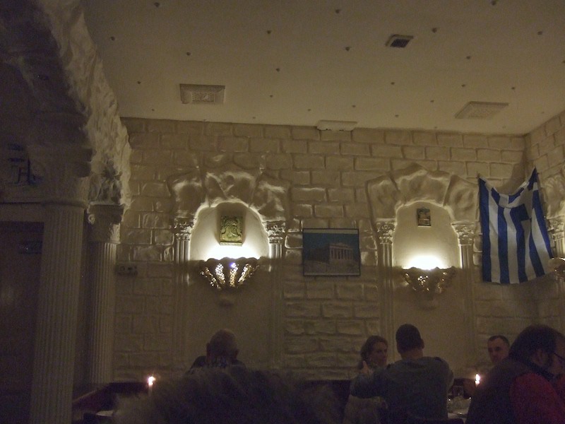 Taverna Merkouri