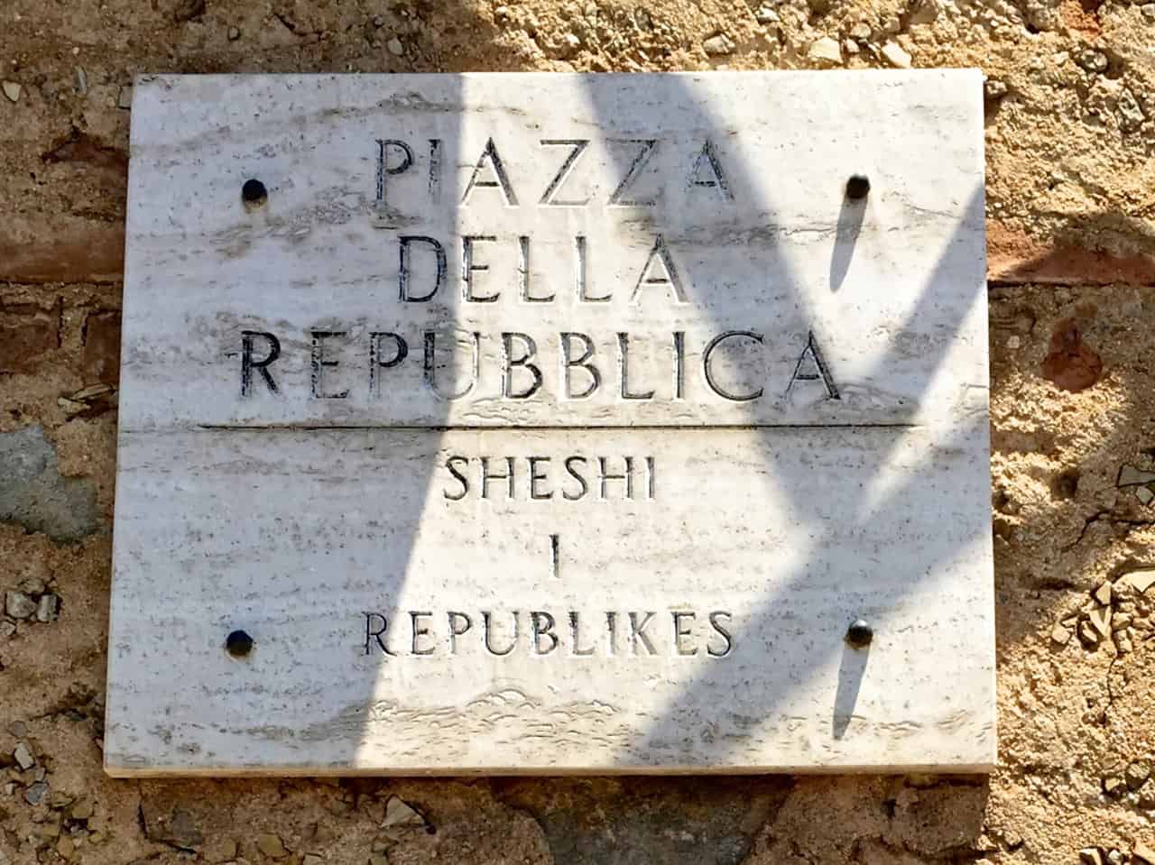 Sheshi I Republikes